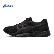 4 Times Cushioning Breathable Rebound Black Fashion Version Sports Shoes Marathon Running Shoes 3VFZ