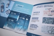 Tonymoly Bio ex 透明質酸系列