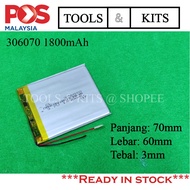1800mah 306070 3.7V Lipo Lithium Polymer Rechargeable Battery Large Capacity MP3/Car Camera Recorder