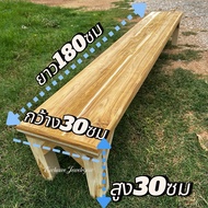 โต๊ะไม้สัก โต๊ะยาว ขนาด 30x180x30 ซม สำหรับนั่งยืนวางของเป็นโต๊ะพระวางเสริมได้หนาแข็งแรงทนทาน