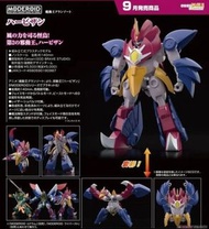 goodsmile MODEROID 魔動王 哈比贊 MODEROID 邪動王 邪動妖鳥