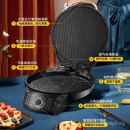 Griddle Elektrik Supor 30CM Dua Sisi Kawalan Suhu Bebas Pemanasan Kuali Griddle JD31A847A-Q