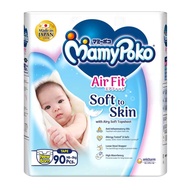 Mamy Poko Open Air Fit NB90