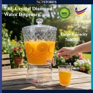 7.6L TAMU WATER DISPENSER