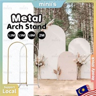 MINIIS PARTY Arch Stand Wedding Arch Backdrop Stand Arch Backdrop Cover Arch Wedding Arch Decoration