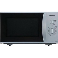 promosi Piring Microwave Panasonic untuk type NN-SM322M (288mm)