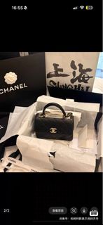 Chanel trendy cc