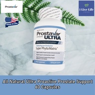 All Natural Ultra Proactive Prostate Support 60 Capsules - Prostavar