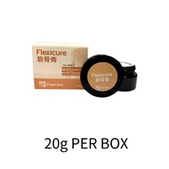 （Ready stock）Flexicare筋骨膏/筋骨王 Flexicare Pain Relief Paste/关节炎/筋骨痛/50肩/老寒腿 Arthritis/myalgia