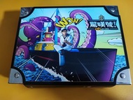 90%new 周杰倫驚嘆號精裝水手提箱版CD+DVD齊件  保存良好新淨靚仔