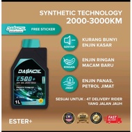 DashOil Ester+Perfomance Series Motorcycle Engine Oil Semi &amp; Full