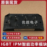 Original Disassembly Module CM30TF-24H CM30TF-24F CM30TF-24E