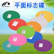 ✅in stock✅flat soccer cones Agility Training soccer cone set Flat Logo Disc Football Training Equipm