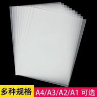 IKEA Goods Sulfur Paper A3 Sulfuric Acid Paper A2 Tracing Paper A1