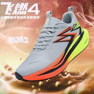 Athletic Sneakers Athletic Running Shoes Sport Sneakers