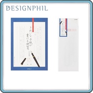 Midori Letter Paper Set with Envelopes for Writing Beautiful Letters and Addresses Vertical [for Tha