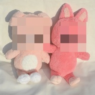 Kpop Idol Stray Kids FM JINRET BBOKARI Plush Toy SKZ  BANGCHAN FELIX