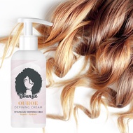 Ouhoe Curly Elastin Kem Tạo Kiểu Giữ Ẩm Fluffy Sửa Chữa Tạo Kiểu Tóc Elastin Kem gel Tóc Xoăn Gợn só