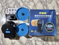 智能定時自動餵魚糧器
