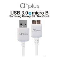 a+plus USB3.0 micro Data Transmission/Charging Cable