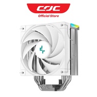 Deepcool AK400 DIGITAL SE White