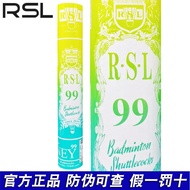 new ️ RSL Asia Lion 99 Badminton Club Training Professional Ball Game Stable And Durable Flight