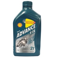 SHELL 2T VSX 1L ADVANCE (wangi)