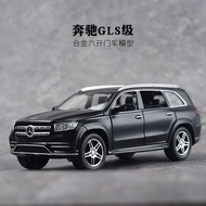 Mercedes-Benz GLS580 Car Model Alloy Simulation Off-Road Vehicle Children's Toy Pull Back Car Big G 