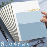 Simple ins Style College Student Stationery