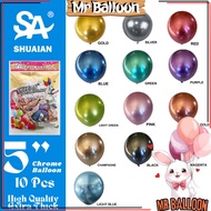 【SA BELON】10pcs 5" Inches Chrome Latex Balloon Metallic Belon Balloon Party Birthday Decoration