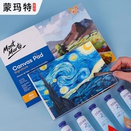 26 New Product Montmartre Oil Canvas Book Sketch Book Painting Book A4 Oil Painting Book Cotton Canv