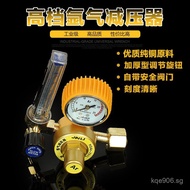 Pressure Reducer Argon Gas Pressure Regulator Argon Gas Gauge Shockproof Manufacturer Single Tube Dr