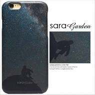 【Sara Garden】客製化 手機殼 蘋果 iphone5 iphone5s iphoneSE i5 i5s 銀河 星星 宇宙 剪影 保護殼 硬殼