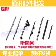 Suitable for realme realmeq3 q3i realmeQ3pro Carnival Edition Earpiece Net Dust-proof Net Earpiece C