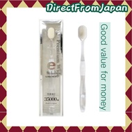 [BEST HIT] e-Premium Wide Tooth Brush/GOKUMOFU/Crear/Antibacterial Treatment/EBISU
