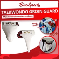 Taekwondo Groin Guard | TKD Protective Guard Male and Female Gender