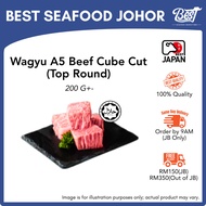 [WHOLESALE] Japanese Wagyu A5 Beef Top Round Cube 200g±/pkt 日本A5和牛骰子 Halal | Kiub Daging Lembu | Bes