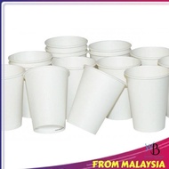 [50 pcs] Paper Cup 9 oz & 7 oz. Disposable Paper Drinking Cup / Plain Paper Cup /White Paper Cup/Caw