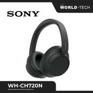 SONY - WH-CH720N 無線降噪耳機