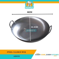 Steel Caldron Wok / Carbon Steel Wok/ Restaurant Wok/Big Wok / Kuali Besi / Kuali Jenis Lama/Kuali B