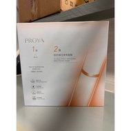 Proya Orange (5 pcs)
