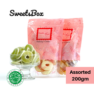 Sweetsbox | Assorted Haribo Halal Gummy Candy - 200g Repacked Tidbits - Snack - Gula-Gula - Snek Mak