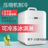 cut price mini fridge🉐QM Mini Refrigerator for Dormitory Small Frozen Ice Making Mini Refrigerator Frozen Ice Cream Mini