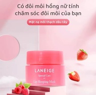 Mặt Nạ Ngủ Môi Laneige Hương Quả Mọng 3g Lip Sleeping Mask [Berry]