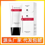 FALANQE FALANQE Water Rejuvenating Skin Whitening Freckle Removing Cleanser Whitening Removing Black