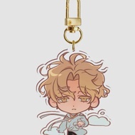 ALNST Luka [Addicted] Keychain