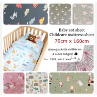 70cm x 160cm 100% Cotton Fitted Children Cot Sheet for IKEA Mattress with Elastic Band - Unisex Matt