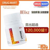 【Ship in 24h】EXP2028 BELIXZ LIVCORE