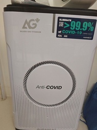Aurabeat Anti-COVID Air Purifier
