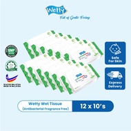 Wetty Wet Wipes Antibacterial Fragrance-Free Wet Tissue Tisu Basah Baby Wipes (12 x 10's)